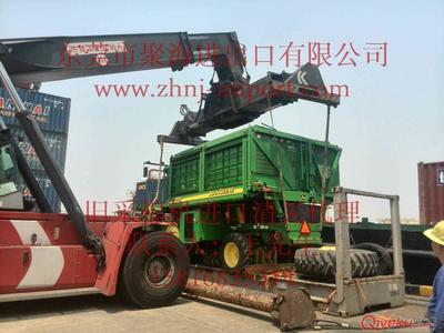 如何辦理美國(guó)進(jìn)口二手采棉機(jī)的清關(guān)手續(xù)-東莞市聚海進(jìn)出口代理提供如何辦理美國(guó)進(jìn)口二手采棉機(jī)的清關(guān)手續(xù)的相關(guān)介紹、產(chǎn)品、服務(wù)、圖片、價(jià)格二手機(jī)械進(jìn)口報(bào)關(guān)、香港進(jìn)口報(bào)關(guān)公司、舊模具進(jìn)口手續(xù)、化工油漆進(jìn)口清關(guān)、奶粉進(jìn)口商檢備案、舊設(shè)備進(jìn)口代理、臺(tái)灣進(jìn)口物流、臺(tái)灣舊設(shè)備進(jìn)口報(bào)關(guān)、美國(guó)進(jìn)口海運(yùn)、日本二手機(jī)器進(jìn)口、二手農(nóng)機(jī)進(jìn)口報(bào)關(guān)、