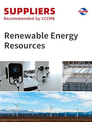 中國機(jī)電產(chǎn)品進(jìn)出口商會