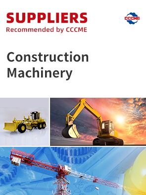 中國機(jī)電產(chǎn)品進(jìn)出口商會