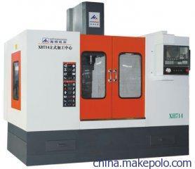 【上海港進(jìn)口德國汽車生產(chǎn)線機(jī)器人代理清關(guān)/進(jìn)口機(jī)械設(shè)備清關(guān)代理】價(jià)格,廠家,圖片,進(jìn)出口全套代理,上海虎橋國際物流-