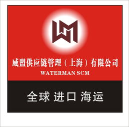 德國二手紡紗設(shè)備機(jī)械進(jìn)口上海報(bào)關(guān)有哪些手續(xù)資料