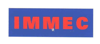 區(qū)機械設備進出口公司