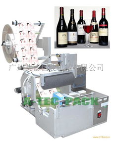 葡萄酒貼標機價格 型號 圖片