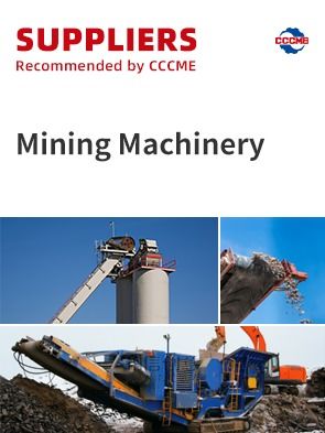 中國機電產品進出口商會