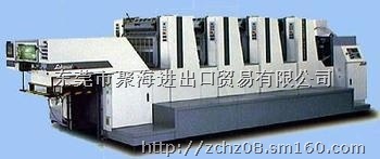 從德國進口舊膠印機一條柜費用大約多少,二手膠印機進口報關(guān)公,舊機械進口代理,廣東進出口報關(guān)行生產(chǎn)制造商-東莞市聚海進出口