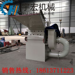 木材進出口貿(mào)易報價 廠家