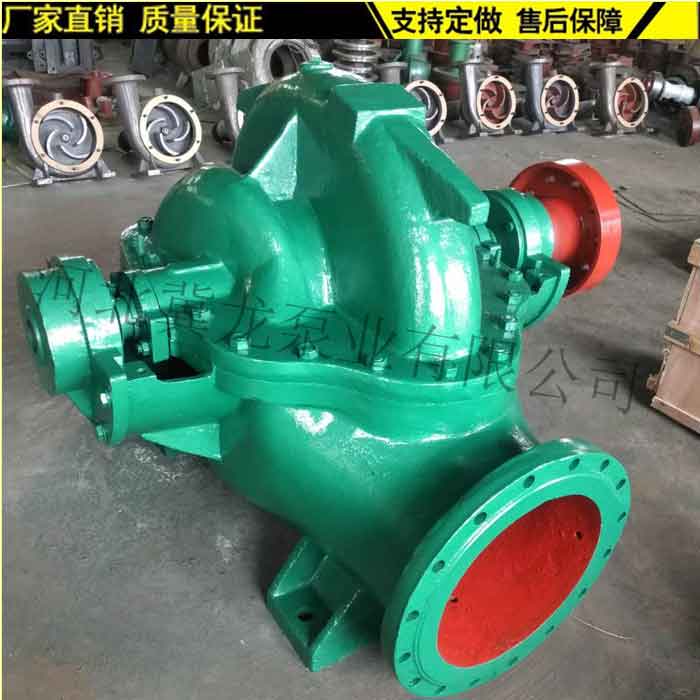 河北冀龍泵業(yè) 唐山SSH雙吸泵的高效應(yīng)用與機械進出口優(yōu)勢