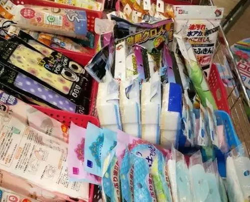 千住良品家居百貨特賣會 日式小商品與日用百貨的精選盛宴